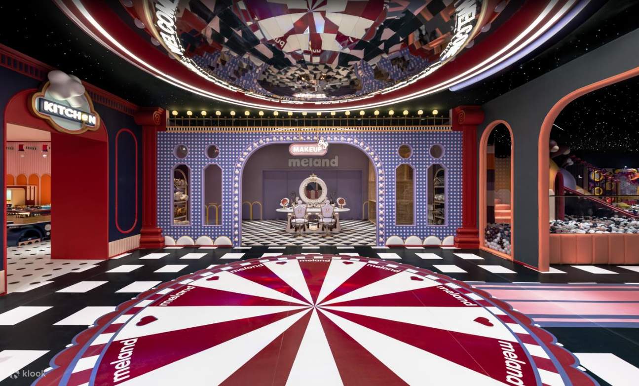 メランドこどもの楽園